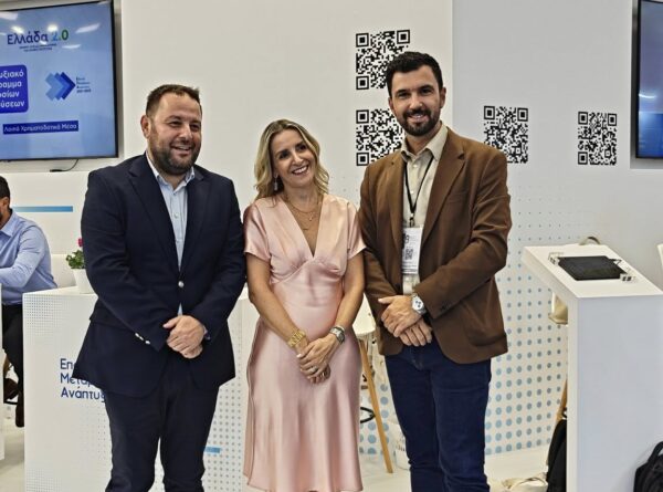 Το ΔΣ του Ομίλου Ενεργών Νέων Δυτικής Μακεδονίας στην 89η Διεθνή Έκθεση Θεσσαλονίκης σε συναντήσεις εργασίας