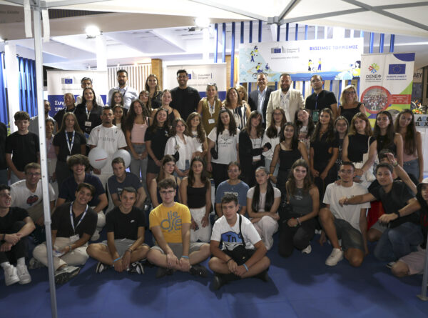 Tο Europe Direct Δυτικής Μακεδονίας στην 89η Διεθνή Έκθεση Θεσσαλονίκης