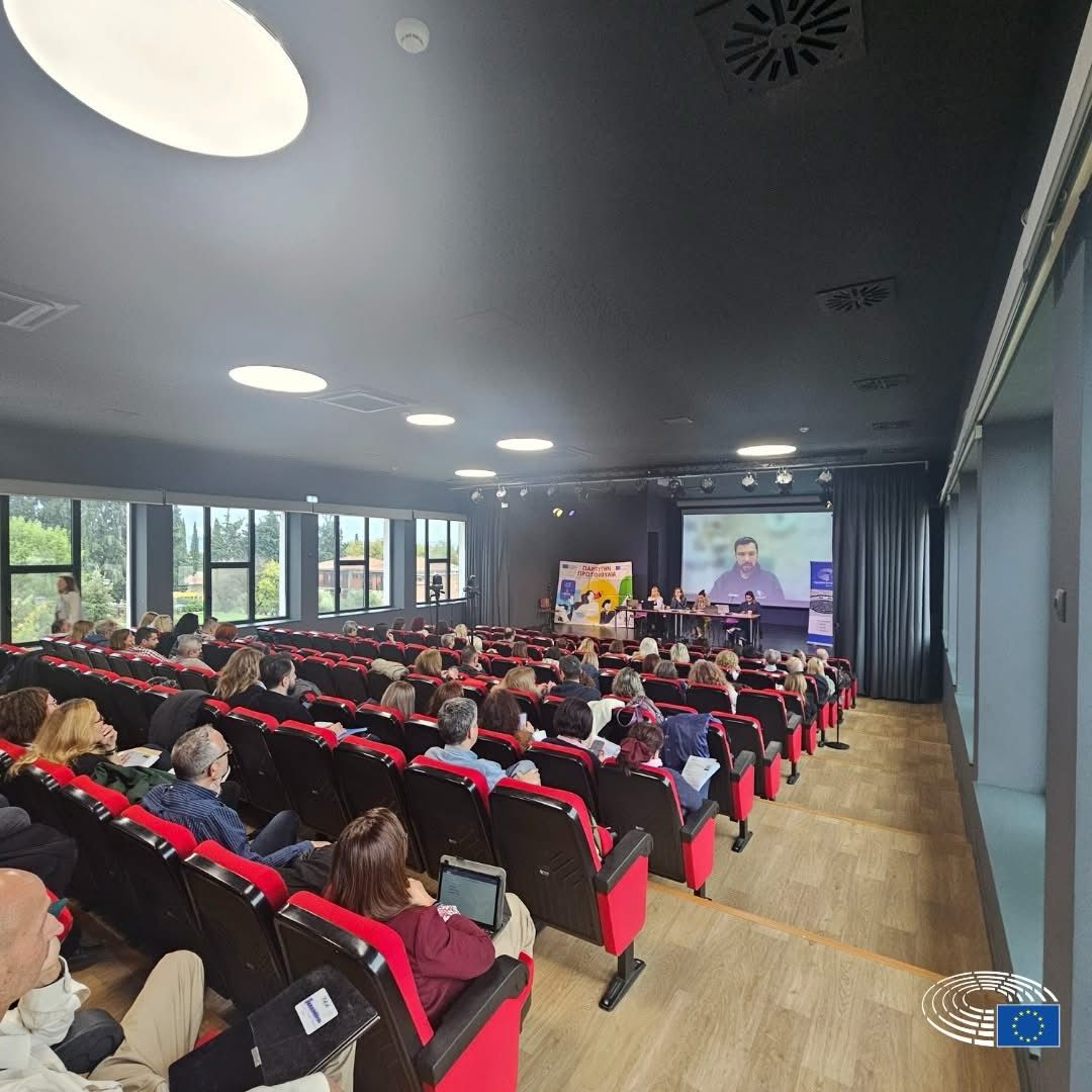 Ο Δρ. Κωνσταντίνος Στεργίου, Επικεφαλής του ED Δυτικής Μακεδονίας, ομιλητής στην επιμορφωτική ημερίδα των Σχολείων EPAS του Ε.Κ.