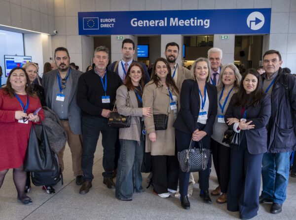 O ΟΕΝΕΦ αναδείχθηκε φορέας υποδοχής του EUROPE DIRECT Δυτικής Μακεδονίας για τρίτη συνεχή θητεία (2026-2030)!