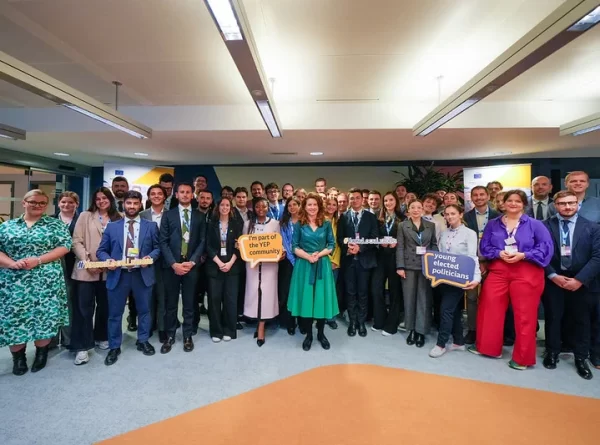 Ετήσια πρόσκληση υποβολής αιτήσεων για το πρόγραμμα Young Elected Politician (YEP)