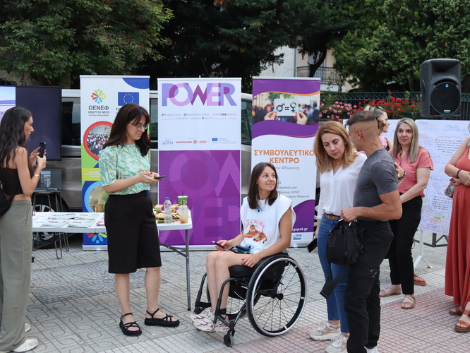 «Ο Αθλητισμός ως Γέφυρα Ισότητας»: Μια ξεχωριστή δράση συμπερίληψης και αθλητισμού.