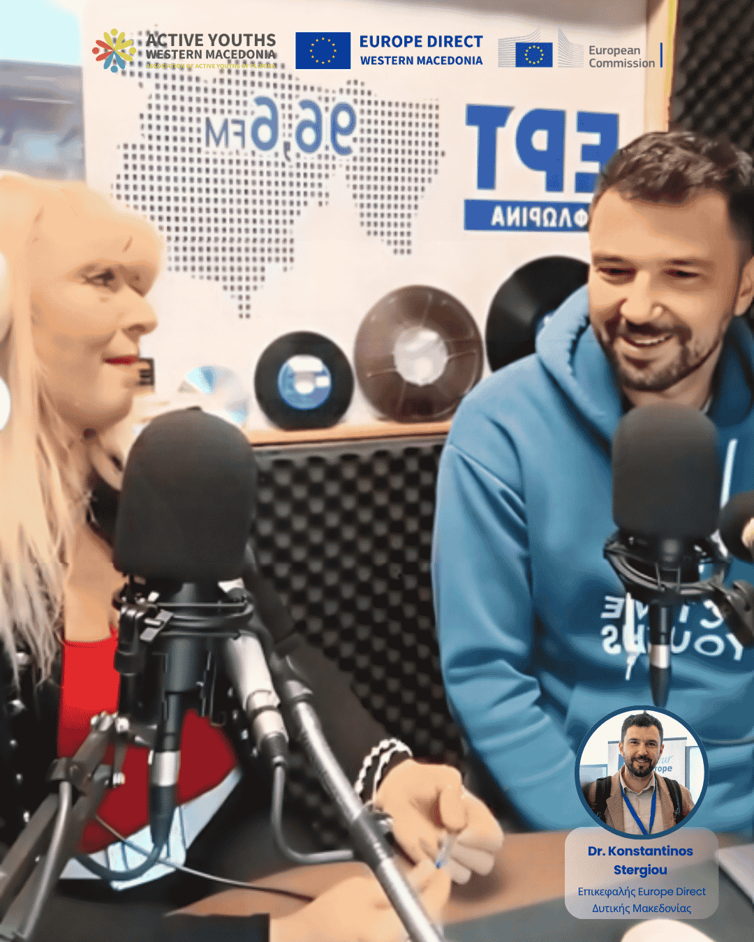 «Η Κατάσταση της Ένωσης»: Ο Δρ. Κωνσταντίνος Στεργίου στην ΕΡΤ Φλώρινας